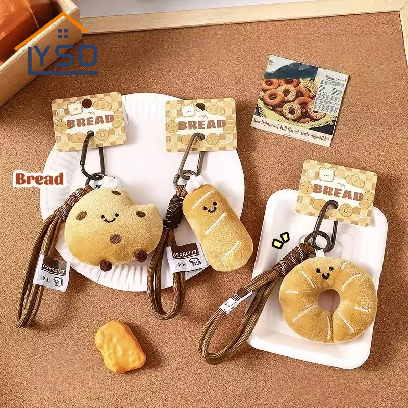 Хлеб Брелок