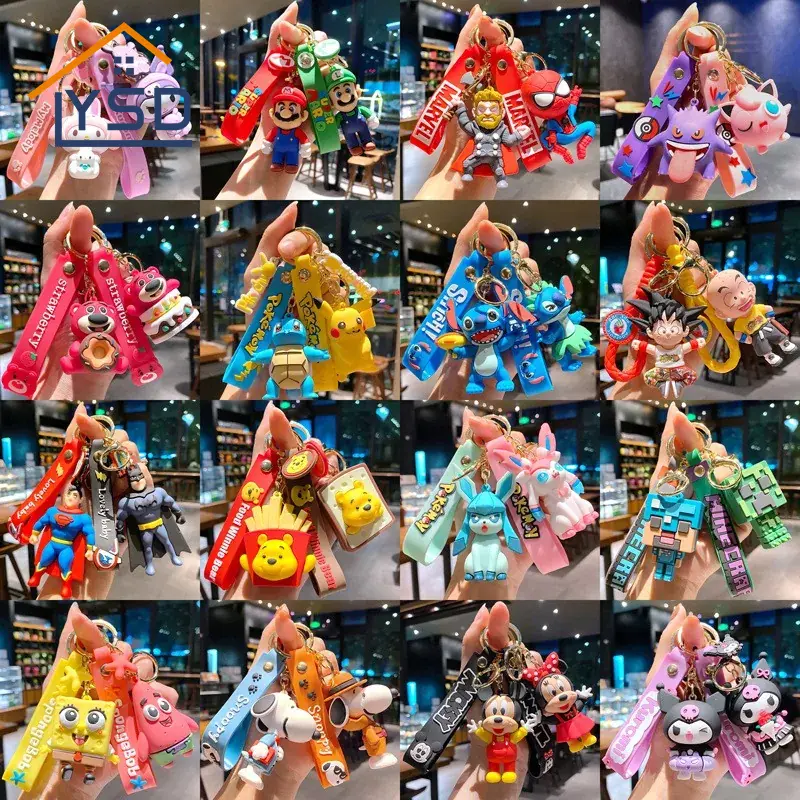 Мультфильм брелок