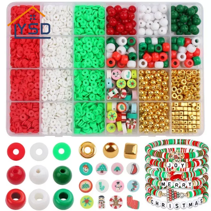 Рождественский набор браслетов своими руками из бисера