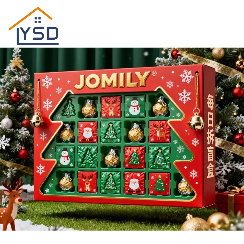 Рождественские подарочные глухие коробки