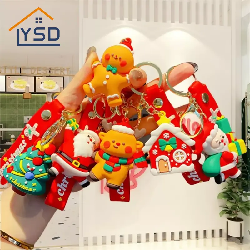 Рождественские брелки