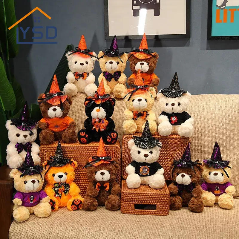 Хэллоуинский плюшевый мишка