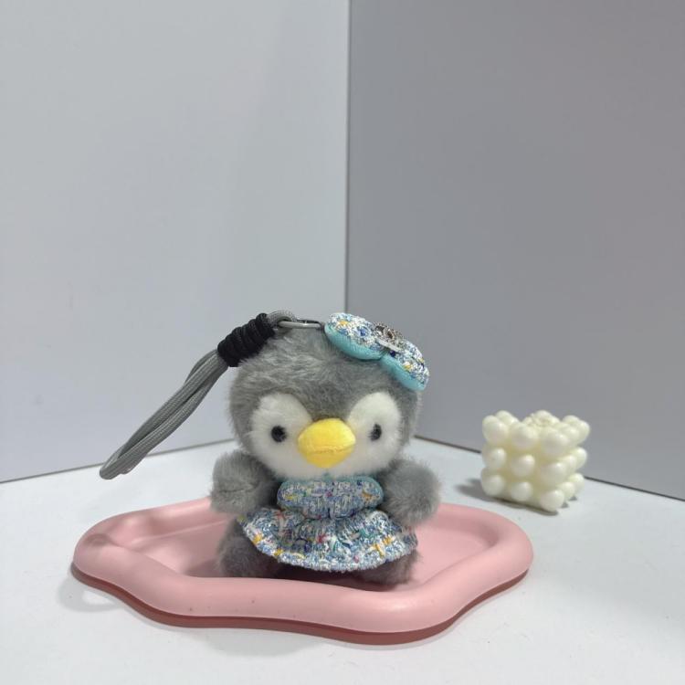 dressed animal plush toy keychain discount