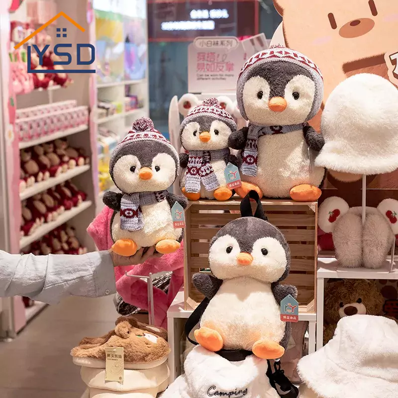 Плюшевая игрушка пингвин